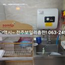 빅마트정육 - 포항시 남구 문덕로 35 | 빅마트정육