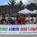 평거동11 이미지