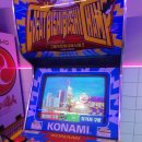 미미게임랜드 이미지