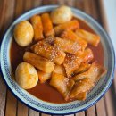 진짜옛날떡볶이 | 장우손 옛날떡볶이 쌀떡으로 만든 진짜 떡볶이밀키트 후기
