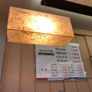 모악애뜰