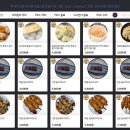 달인 PC방 이미지