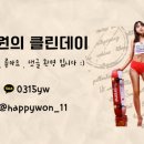 콕 휘트니스클럽 이미지