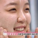 세안약품 이미지