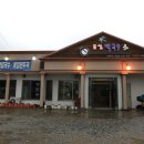 동심막국수 이미지