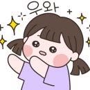 천지탕 이미지