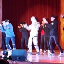 아름고등학교 이미지