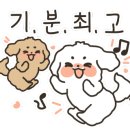 범어약국 이미지