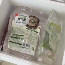 올리사랑홈파티 | 올리온 선물세트 글루텐프리 2인 밀키트 후기, 홈파티음식 추천