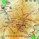 방화역 3번출구 이미지