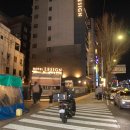 리자인호텔 이미지