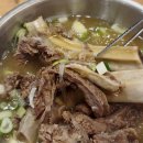 황해 | 권선동 맛집 황해면옥 후기 수원냉면맛집