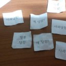 덕성 태권도장 이미지