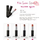 뷰티샵화장품