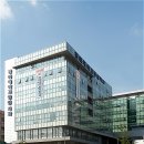 경북대학교치과병원 이미지