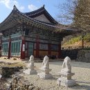 신원사 - 1052 | 신원사