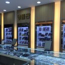 아이존안경원 이미지