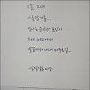 달달살롱