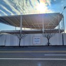 판문동5 이미지