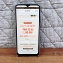 <b>NS</b> <b>Shop</b>+ 아이리시스 도어락 선택한다면