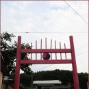 씨유 사천선인점 | [트래블로거 7부(마지막)/ 경남 사천]역사를 되돌아 보며 다시 생활속으로...