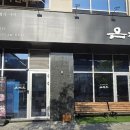 선수촌로L 이미지