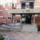 본리롯데캐슬1차 이미지