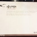 희앤