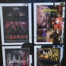 볼링스토리쎈터 네이버블로그