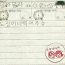 빵터짐 Daum카페