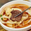 명가한우정육식당