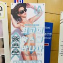 분당오페라뷰티앤왁싱 이미지