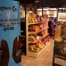 로지텍G PC방 이미지