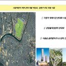 스타리버파크 이미지