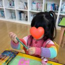 책 읽고 꼼지락 꼼지락 이미지