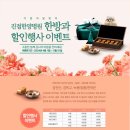 진접 한양병원 이미지