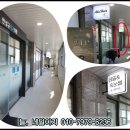 한성규치과의원 이미지