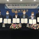 물이랑산업 이미지