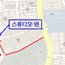 studio208 이미지