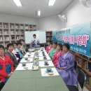 대석햇살작은도서관 이미지