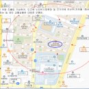 대동주택아파트 이미지