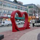 대덕주민센터 주차장 네이버블로그
