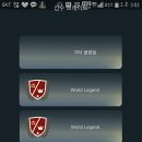프로트레이드