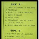 대도레코드사 이미지