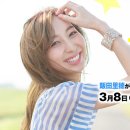 애니송 이미지