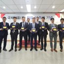 국제약품 이미지