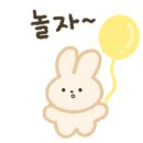 오복스튜디오