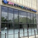 나음동물약국 이미지