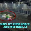 (주)돕다 이미지