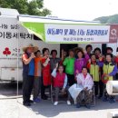 국동이불